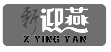 xyingyan/新迎燕品牌logo