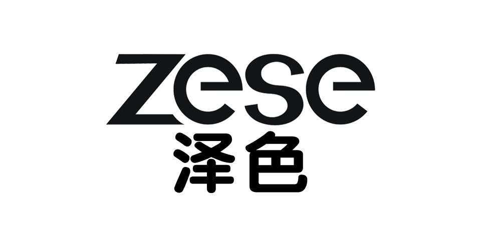 泽色品牌logo