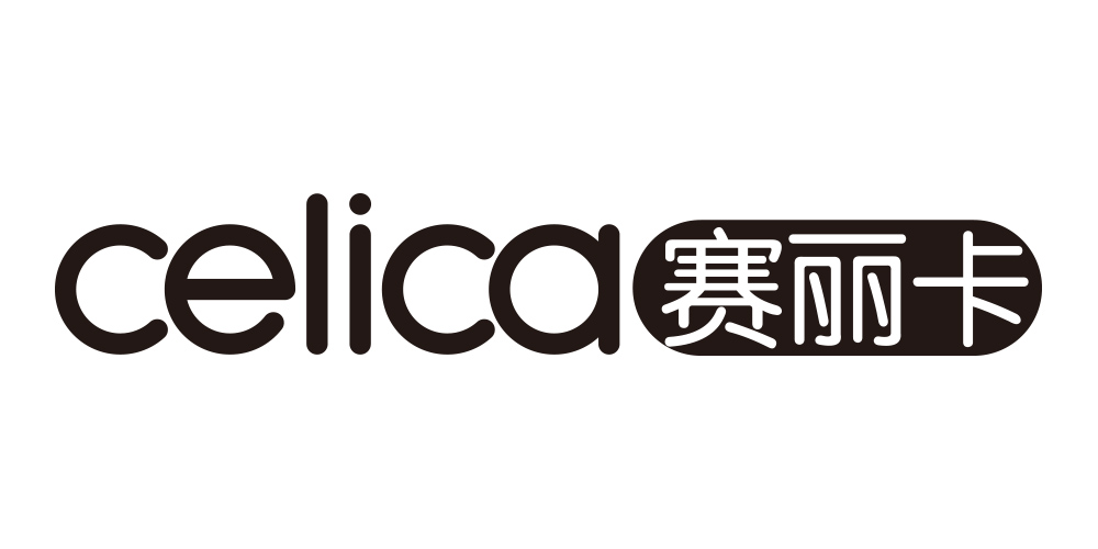 celica/赛丽卡品牌logo