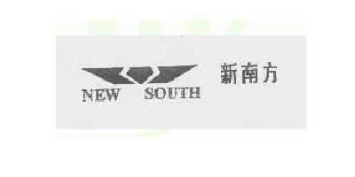 NEW SOUTH/新南方品牌logo
