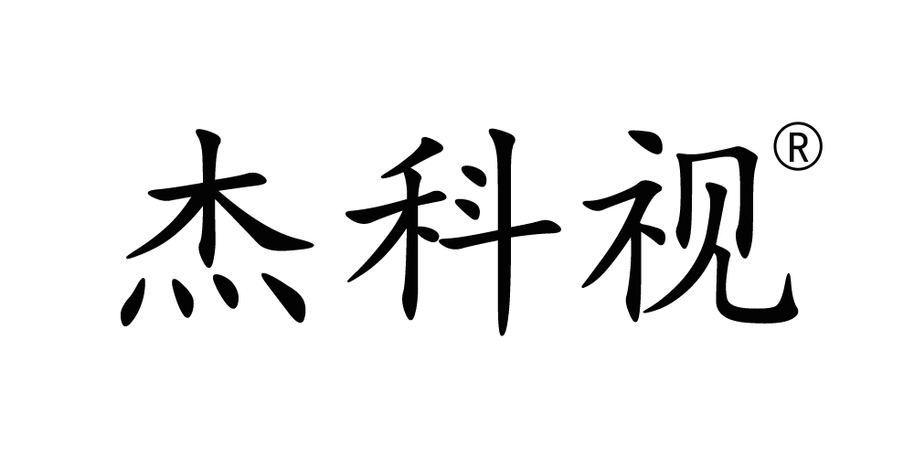 杰科视品牌logo