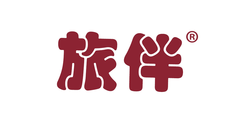 旅伴品牌logo