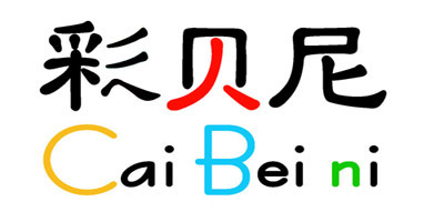彩贝尼 Cai Bei ni品牌logo