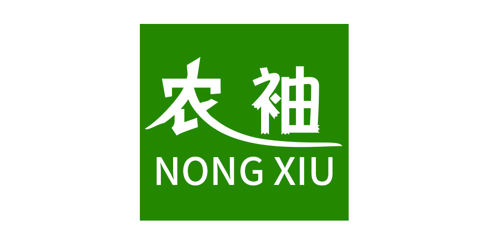 农袖品牌logo