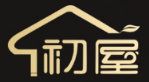 初屋品牌logo