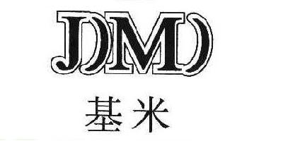 基米品牌logo