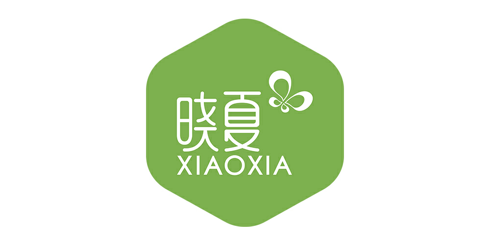 晓夏品牌logo