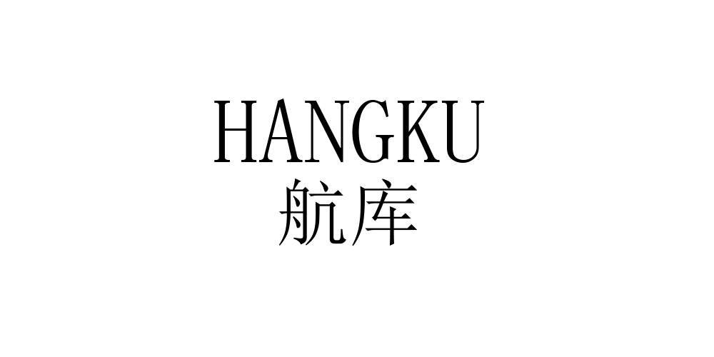 航库品牌logo