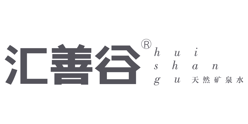 汇善谷品牌logo