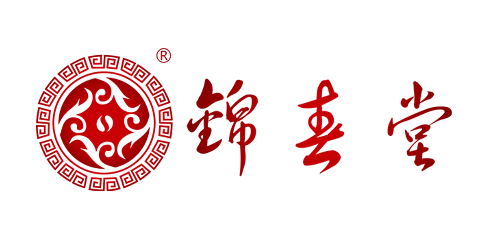 锦春堂品牌logo