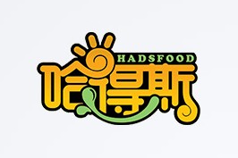哈得斯品牌logo