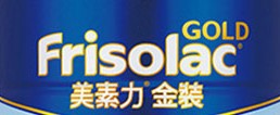 Frisolac/美素力品牌logo