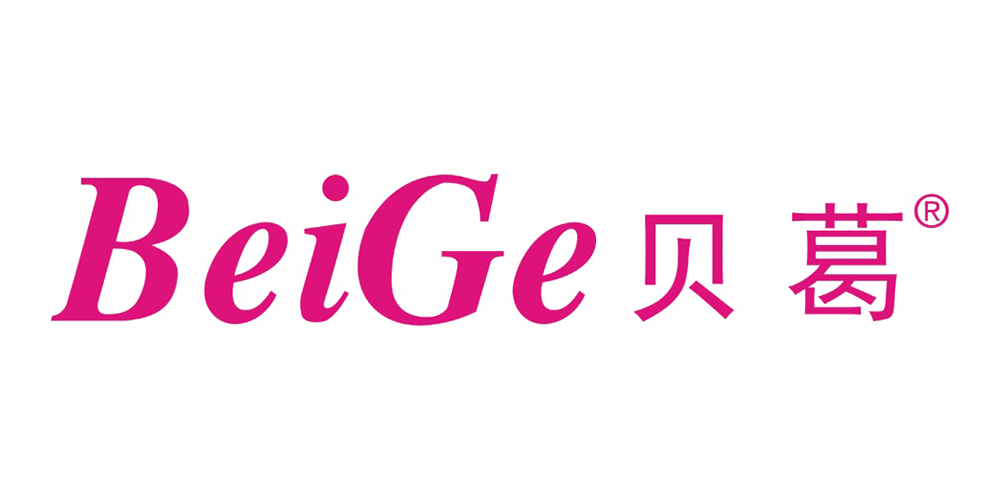 BeiGe/贝葛品牌logo