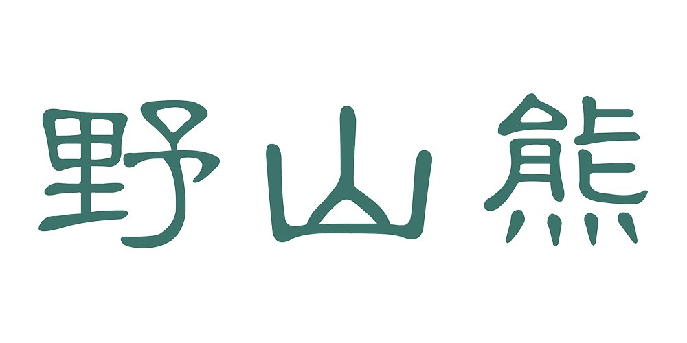 野山熊品牌logo