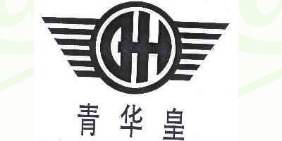 青华皇品牌logo