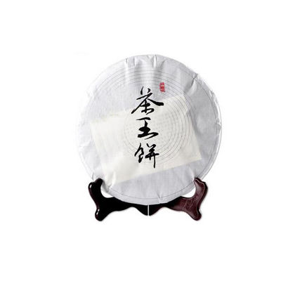 茶王饼十大品牌排行榜
