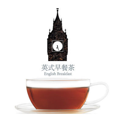 早餐茶十大品牌排行榜