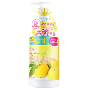柚子卸妆啫喱十大品牌排行榜