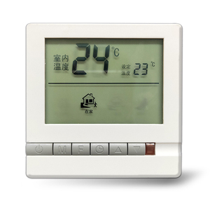 地暖温控器十大品牌排行榜