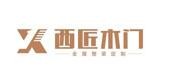 西匠木门品牌logo