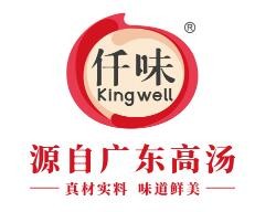 KINGWELL/仟味品牌logo