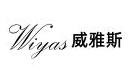 威雅斯品牌logo