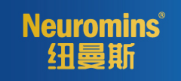 Neuromins/纽曼斯品牌logo