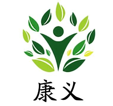 康义品牌logo