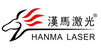 汉马激光品牌logo