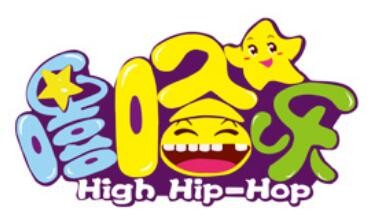 嘻哈乐品牌logo