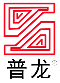 普龙品牌logo